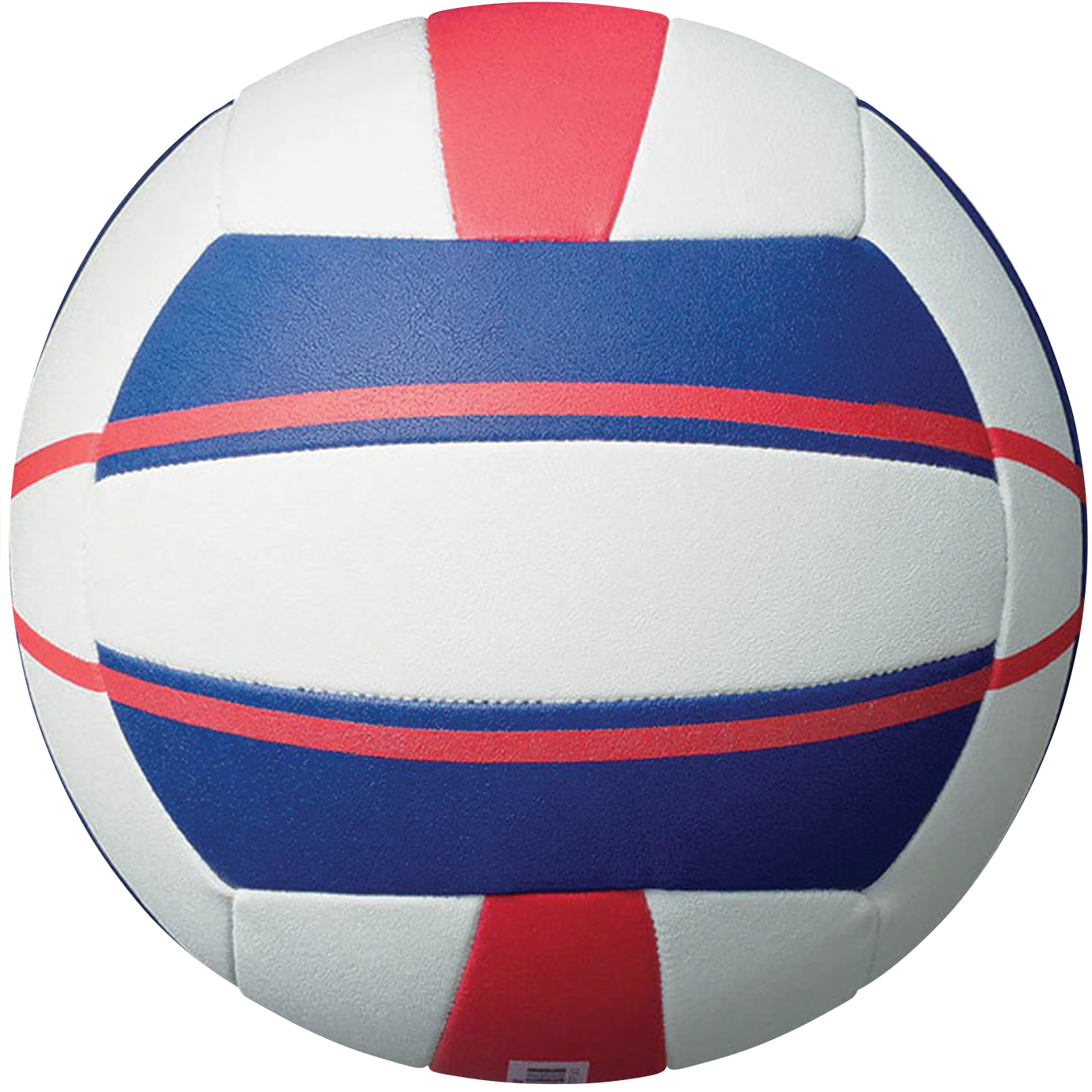 Balón Voleibol Molten V5B5000